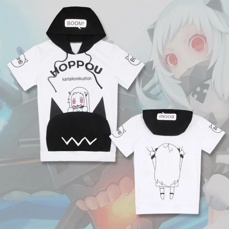 Аниме Kantai Коллекция короткий рукав Толстовка Косплей костюмы Hoppou Seiki пуловер с капюшоном толстовки Повседневный пиджак