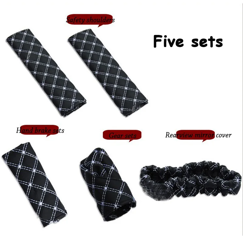 5 шт./компл. автомобильный внутренний вид пять ремней безопасности зеркало