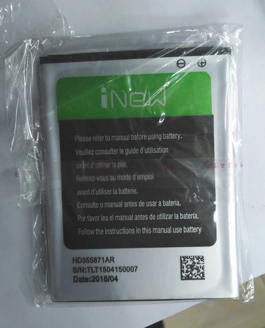 Много INEW V3 1830mHA Батарея для 5,0 дюйма INEW V3 MTK6589T 1280*720 HD quad-core смартфонов