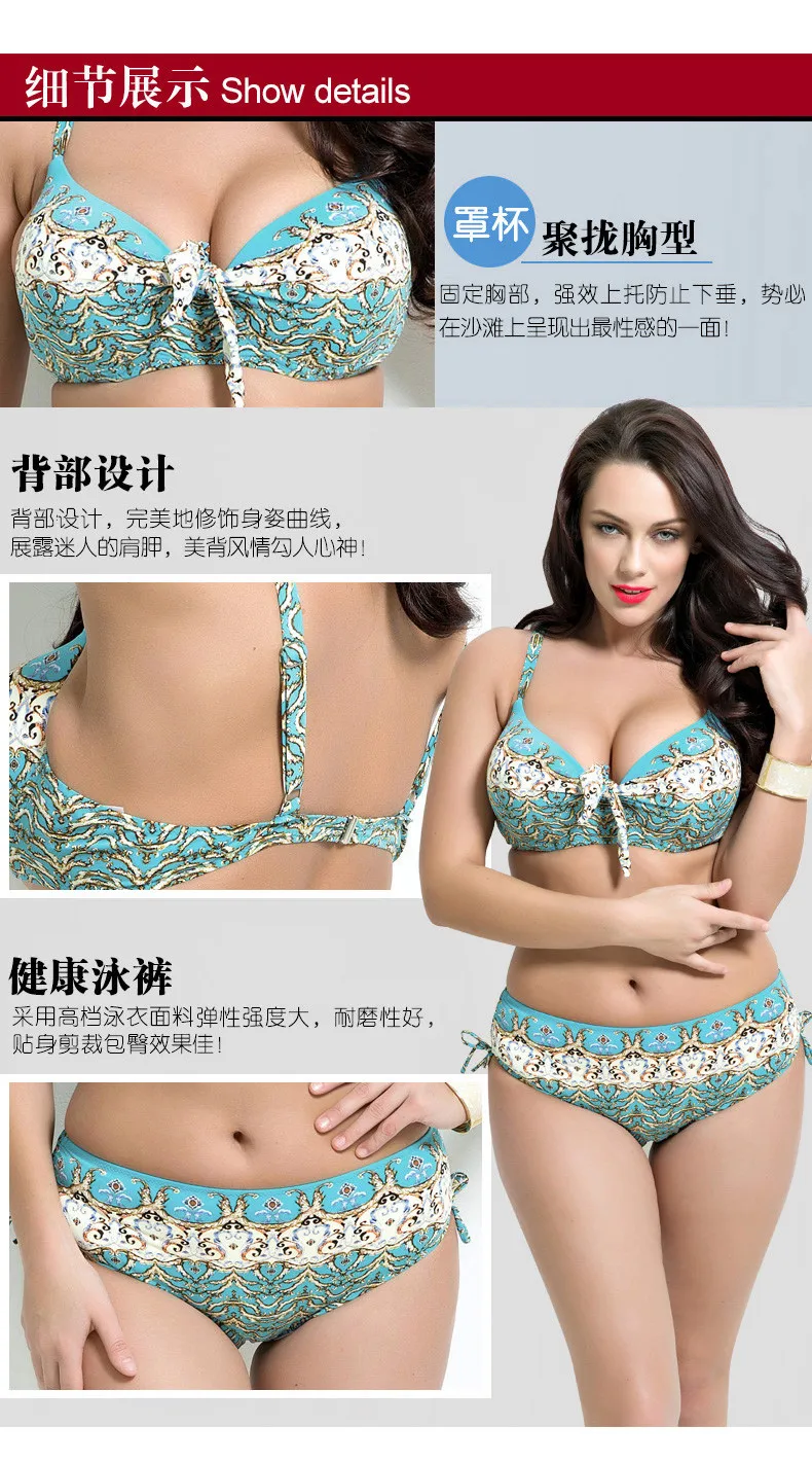 Плюс Размеры бикини наборы Sexy Push Up Biquini леди купальники сексуальный купальный костюм для Для женщин Biquini Push Up комплект бикини