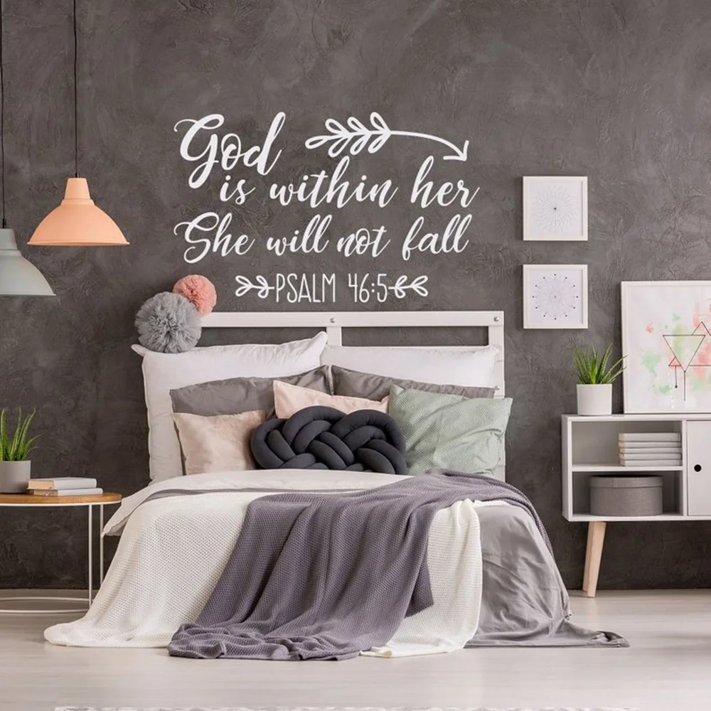 Бог внутри нее она не будет пасть Psalm 46:5 наклейка на стену стих из Библии