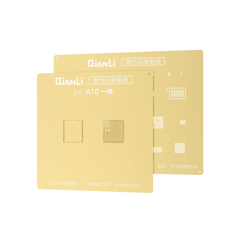QIANLI Золотая 2D стальная сетка для IPHONE 5 5S 6P 7 7P 8 PLUS NAND IC CPU ремонт Оловянная посадка