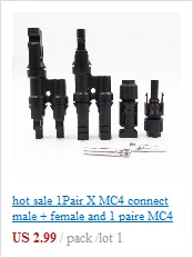 MC4 разъем Мужской Женский удлинитель провод 6/4/2.5MM2 1 м 2 м 3 м 5 м 10 м подключения ветка продлить Панели солнечные кабель для подключения к сети