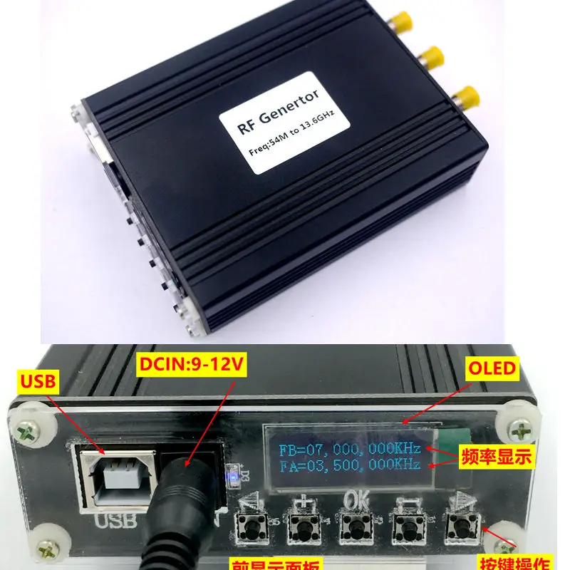 OLED digital ADF5355 54M 13 6 GHz RF Источник генератора частоты moudle|rf|oledmoudle |