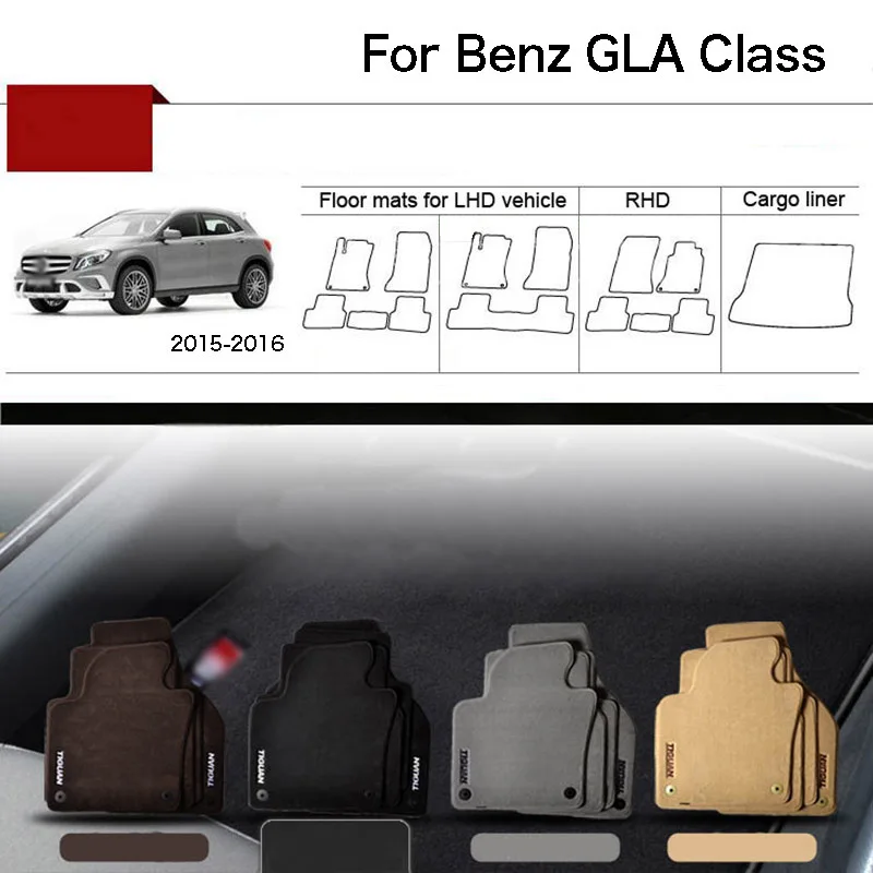 

5pcs Custom Made 1/2" Thickness Solid Nylon Interior Odorless Floor Carpet Mats Cover Fitted For Benz GLA Class