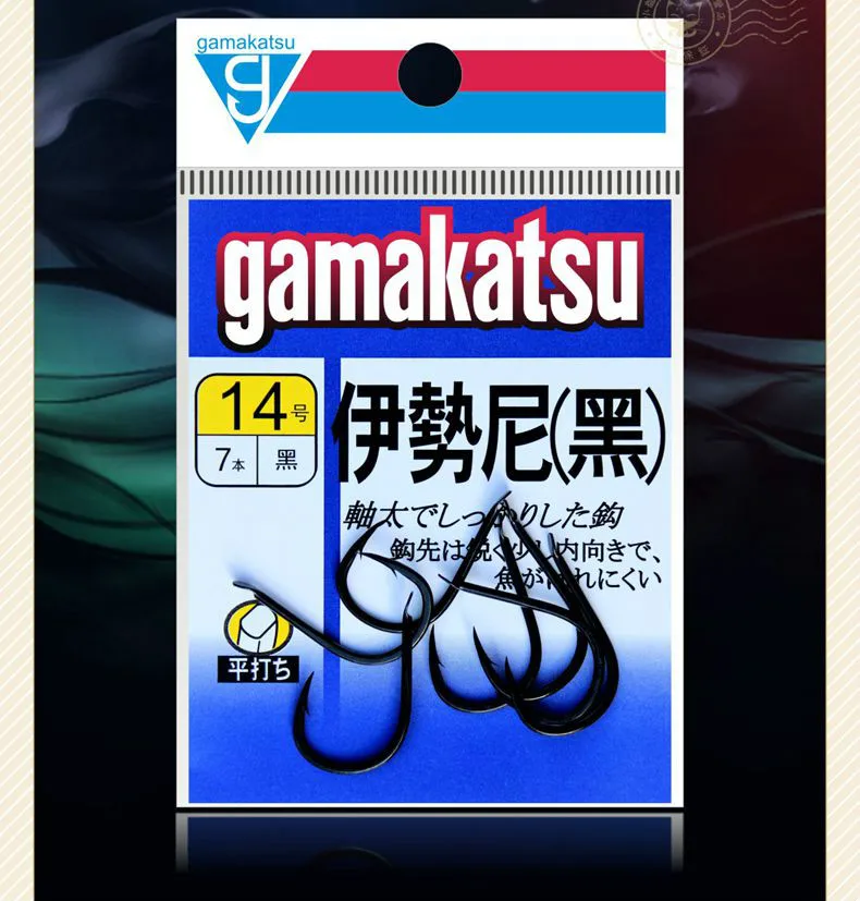 Японские рыболовные крючки Gamakatsu черные колючие Крючки из высокоуглеродистой