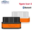 Vgate iCar2 BT OBD сканер iCar 2 elm327 Bluetooth диагностический интерфейс для android