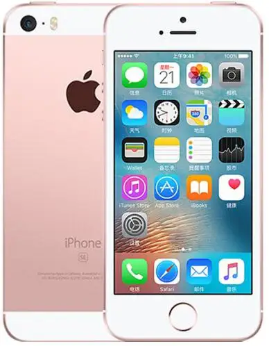 Разблокированный смартфон Apple iPhone SE с функцией отпечатков пальцев, двухъядерный процессор, 2 Гб ОЗУ, 16/64 Гб ПЗУ, сенсорный ID, 4G LTE, герметичный мобильный телефон - Цвет: Rose Gold