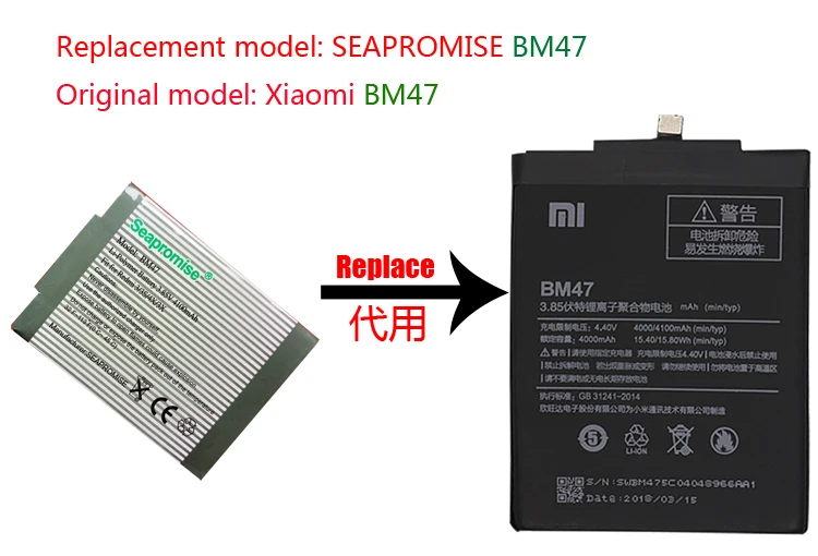Оптoвaя прoдaжa 5 шт./лот батарея BM47 для Xiaomi Redmi 3X 4X 3 3S 4X|Аккумуляторы мобильных