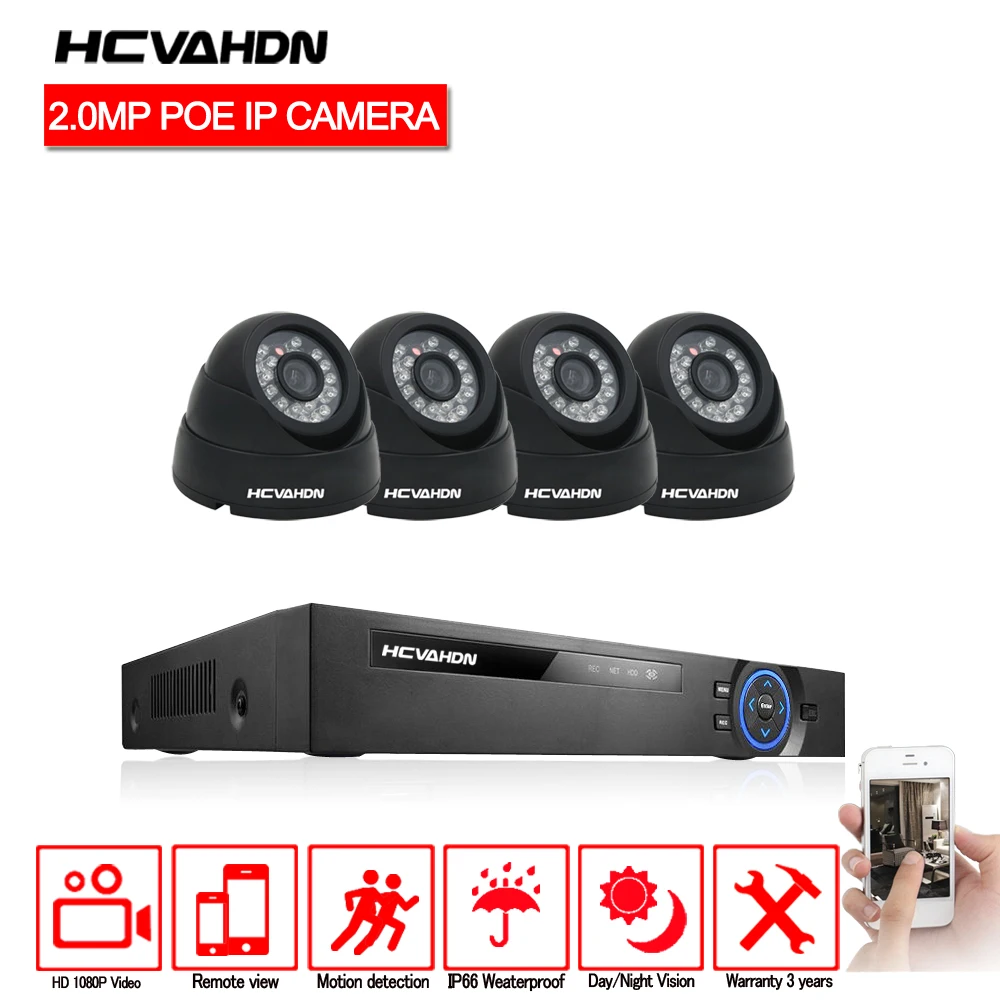 HCVAHDN домашняя система видеонаблюдения 4CH IP камера безопасности PoE NVR комплект CCTV