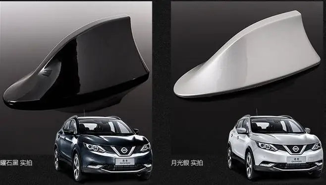 2016 qashqai для антенны конструктивное изменение Shark fin a radio of the original paintwork|modif| |