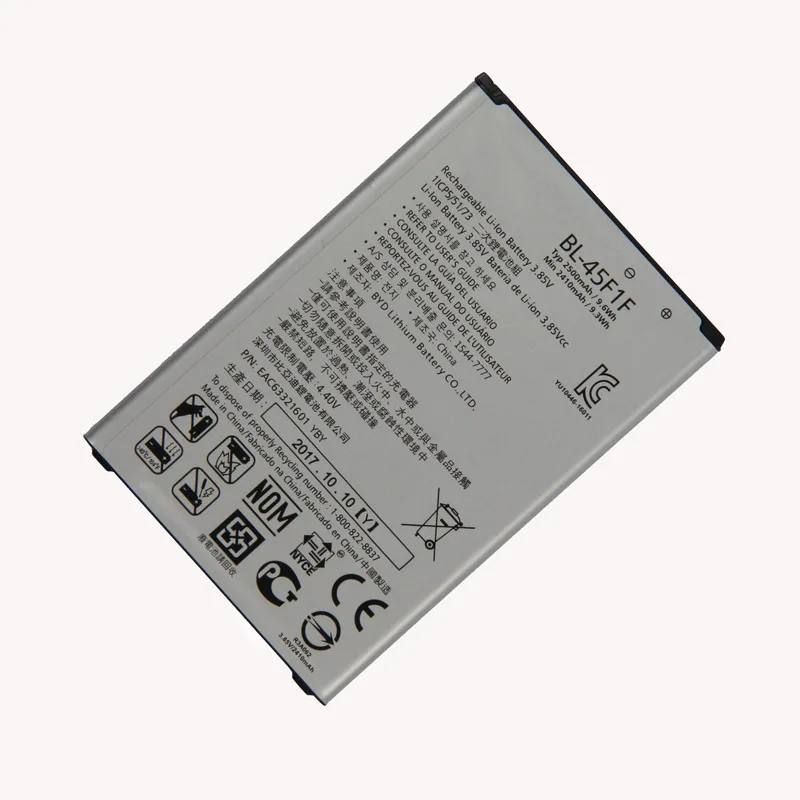 BL-45F1F литий-ионный аккумулятор высокой емкости для LG k8() K4 K3 M160 Aristo MS210 X230K M160 X240K LV3