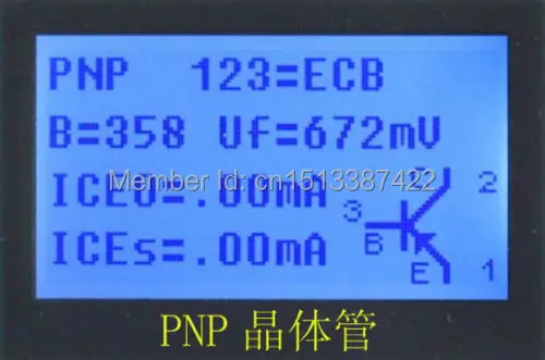MK 328 TR LCR ESR тестер транзистор индуктивность емкость сопротивление метр|esr meter|esr