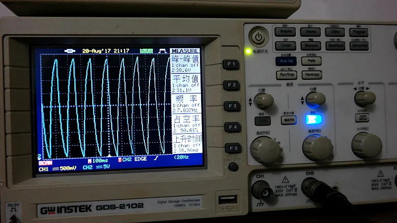 DC 12V 7 83 HZ Schumann резонансный ультра низкочастотный импульсный волновой генератор