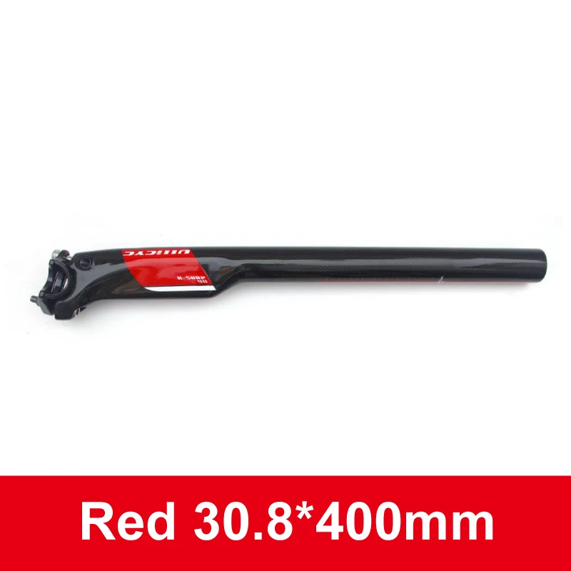 red Ullicyc дорожный велосипед 3 K полный карбоновый windreaver гоночный подседельная, горный карбоновый велосипед стойка для сидения из карбонового волокна индивидуальные ZG816 - Цвет: red