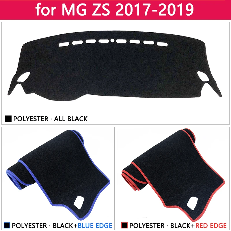 Для MG ZS 2017 2018 2019 Противоскользящий коврик накладка на приборную панель