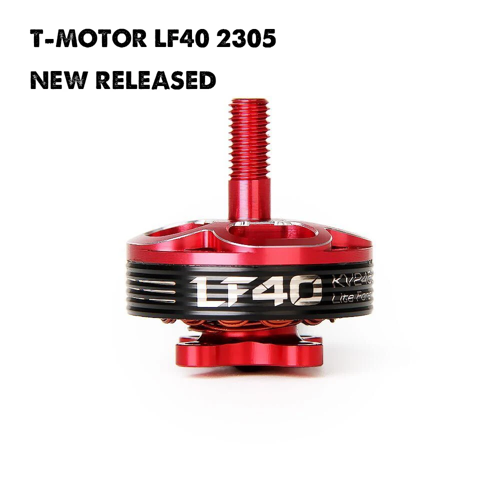 Новое поступление t мотор LF40 2305 2450KV бесщеточный двигатель для RC Multirotor 210 250 FPV
