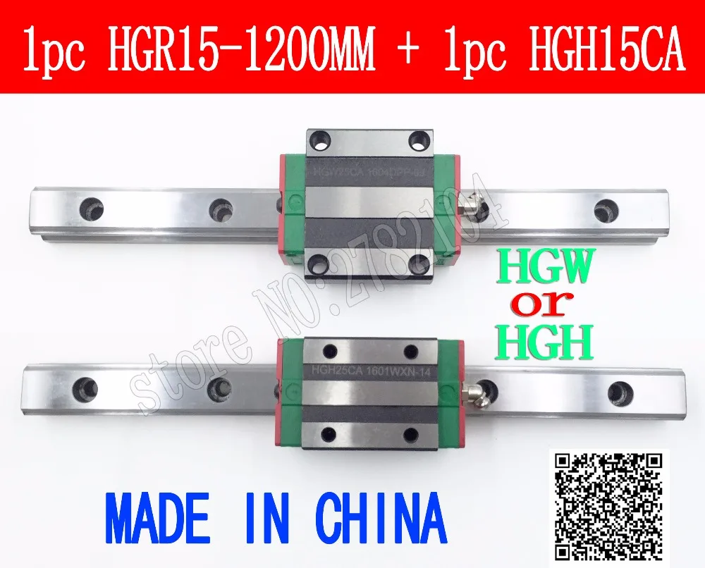 Новый линейный направляющий рельс HGR15 длиной 1200 мм с 1 шт. линейной каретки блока