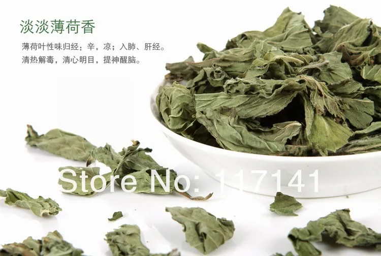 110 г органический монетный двор листовой чай Mentha оставить Мята Здоровье