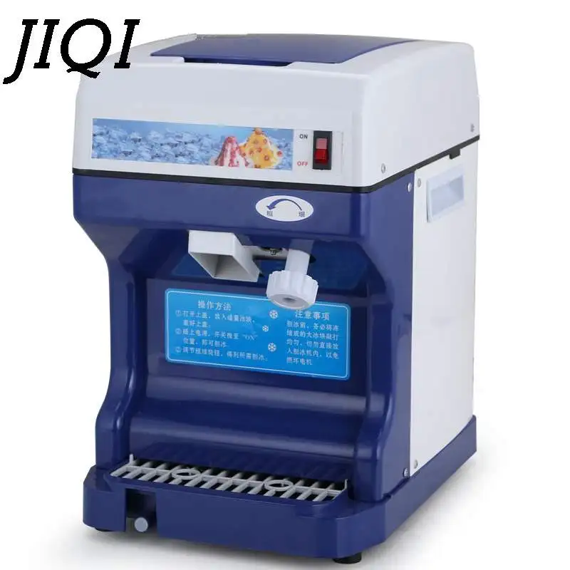 JIQI 220 В/110 В Бытовая дробилка для льда, электробритвы, машина для изготовления снежного льда, снежинка, коммерческий аппарат для приготовления льда, слякоти, песка, чайный магазин