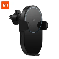 Xiaomi 20W Max Wireless Car Charger Electric Auto Pinch 2 5D Glass Ring Lit For MIX For iPhone Pro Max