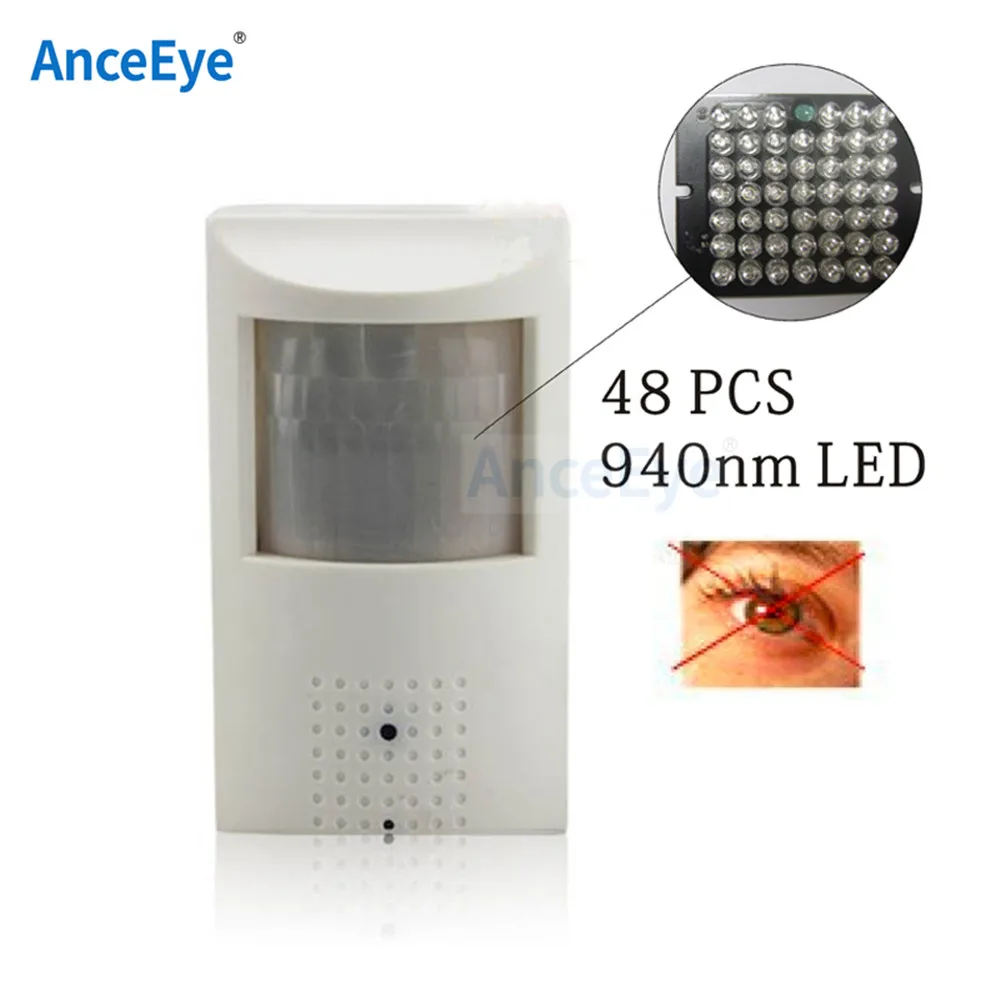 Камера видеонаблюдения AnceEye AHD TVI CVI CVBS 4 в 1 5 МП FH8538M 2560(H) x2048(V) с ИК фильтром|Камеры