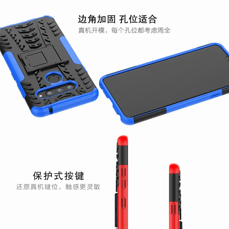 For LG V40 Case Back Cover Phone Silicone + Plastic Armor Bumper Funda Capa | Мобильные телефоны и аксессуары