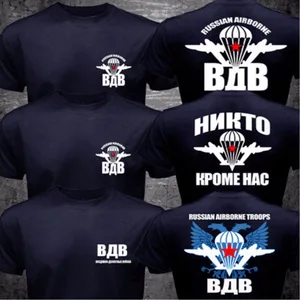 2019 модная летняя футболка, модная мужская футболка с принтом российских солдат десантов, парашютный солдат спексназ ВДВ, военная футболка