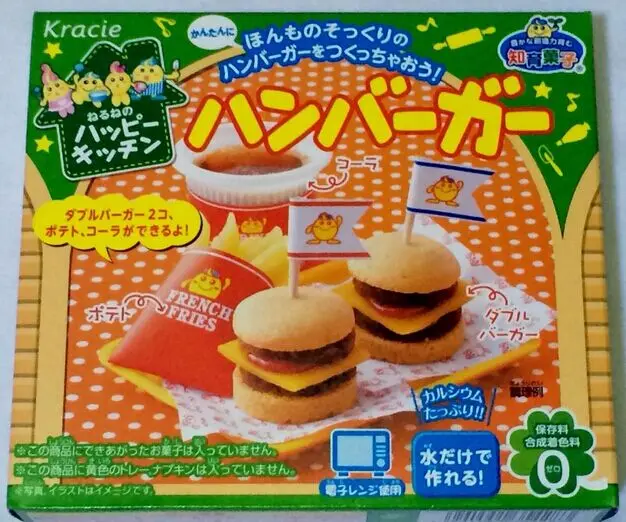 Japanese Popin Cookin Hamberger.Kracie Hamburger Happy Kitchen Cookin DIY handmade  Christmas gift