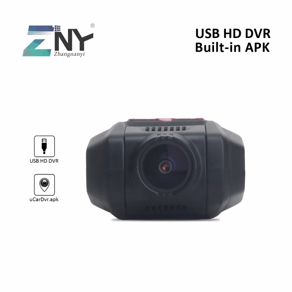 ZNY Автомобильный USB DVR ночное видение фронтальная камера цифровой видео рекордер для Android 7,1/8,0 CMOS HD Автомобильный DVD стерео плеер