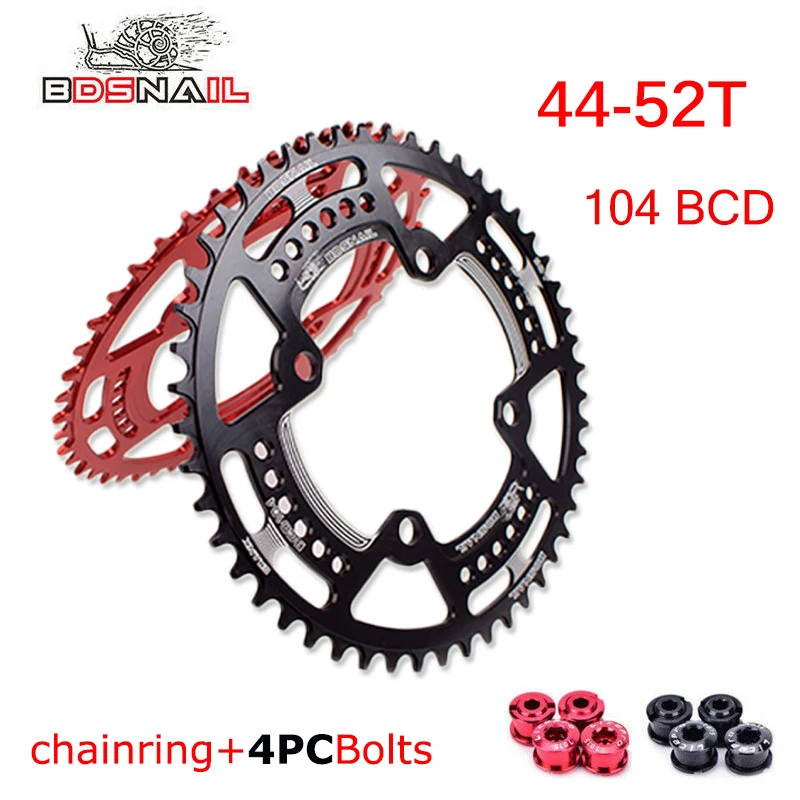 BDSNAIL 104BCD горная велосипедная передняя звезда 44 T 46 T 48 T 50 T 52 T MTB велосипедная передняя звезда узкая широкая цепь колесные болты с одной скоростью