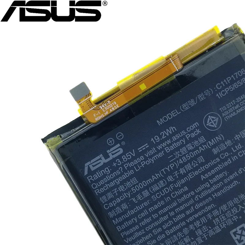 ASUS 5000 мАч C11P1706 батарея для ASUS Zenfone Max Pro M1 6,0 дюймов ZB602KL X00TDB X00TDE телефон последняя продукция