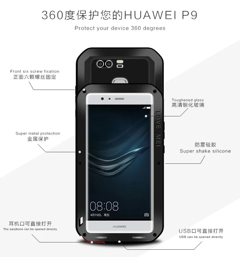 LOVE MEI для Huawei P10 Plus mate 20 Lite mate 8 P9 мощный противоударный грязестойкий водонепроницаемый металлический чехол для телефона стекло