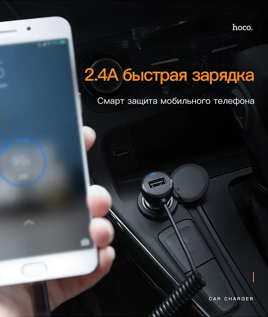 Hoco Магнитный Зарядный Кабель 3 в 1 для Lightning Type-C Micro-USB к USB Зарядка Зарядное Устройство для Apple IPhone IPad Xiaomi Samsung LG Шнур Зарядки с Магнитом для Айфона Самсунга Сяоми Пружина Провод ЮСБ в Авто