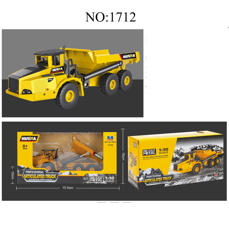 HUINA TOYS 1712 самосвалы из сплава Car1/50 Литые металлические строительные детские
