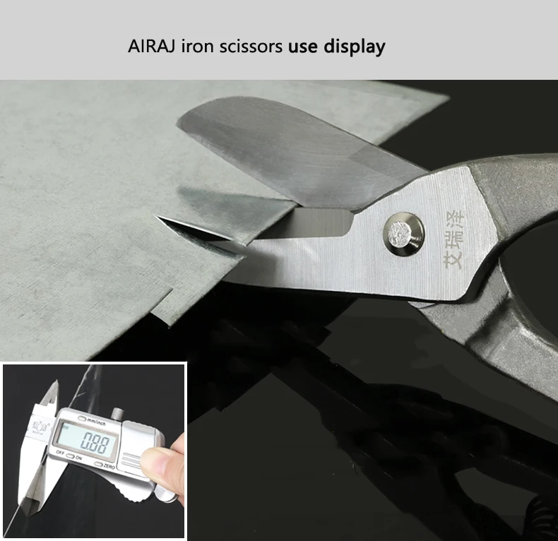 AIRAJ промышленные авиационные ножницы 8 ''/10''/12 ''многофункциональные портативные бытовые ножницы из оловянного сплава металлические ПВХ ножницы