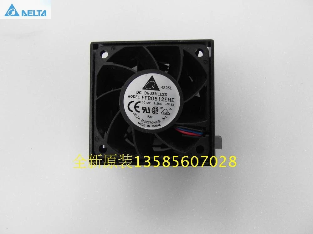 

Для двигателя delta FFB0612EHE 6038 12V