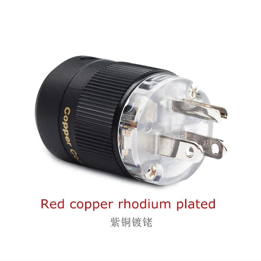 CopperColourCC США HiFi вилка усилителя мощности звуковых частот красная медь или