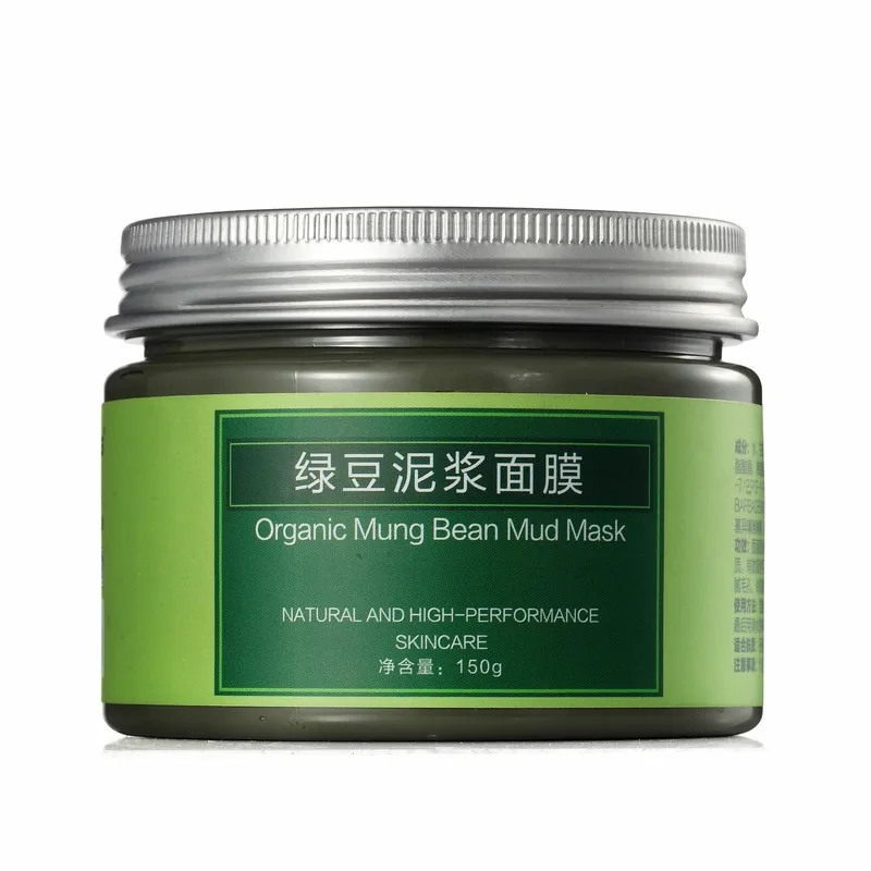 Уход за кожей подлинный продукт KOOGIS Mung Bean Mud маска для лица лечение акне удаление