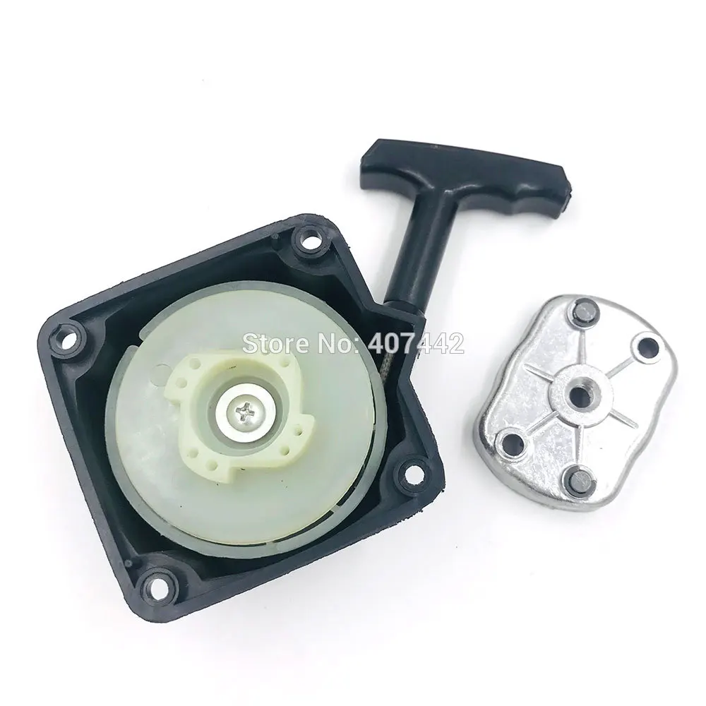 

CG430 Easy starter with pulley fit TL43 TL52 brush cutter 1E40F-5 1E44F-5 grass trimmer cutter weed eater low pawl starter