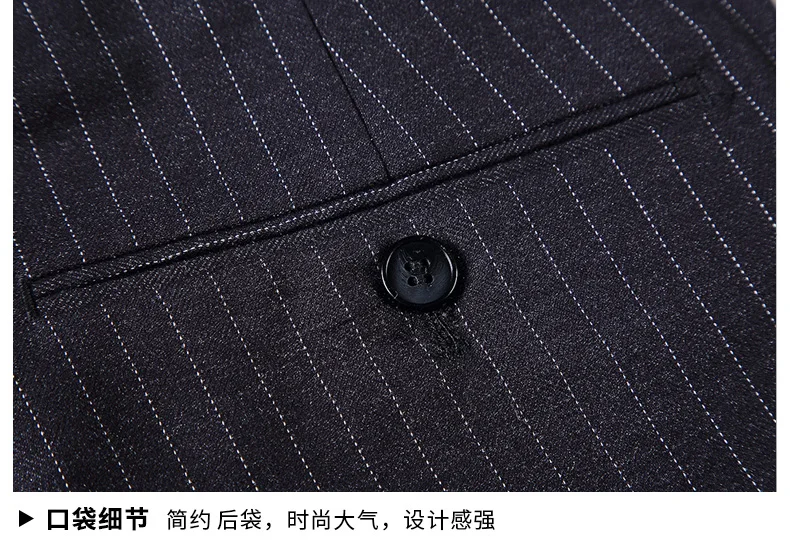 N& B брюки мужские формальные Бизнес Офис Slim Fit Брюки Для мужчин ботильоны-Длина брюки мужской классический черный костюм брюки SR43
