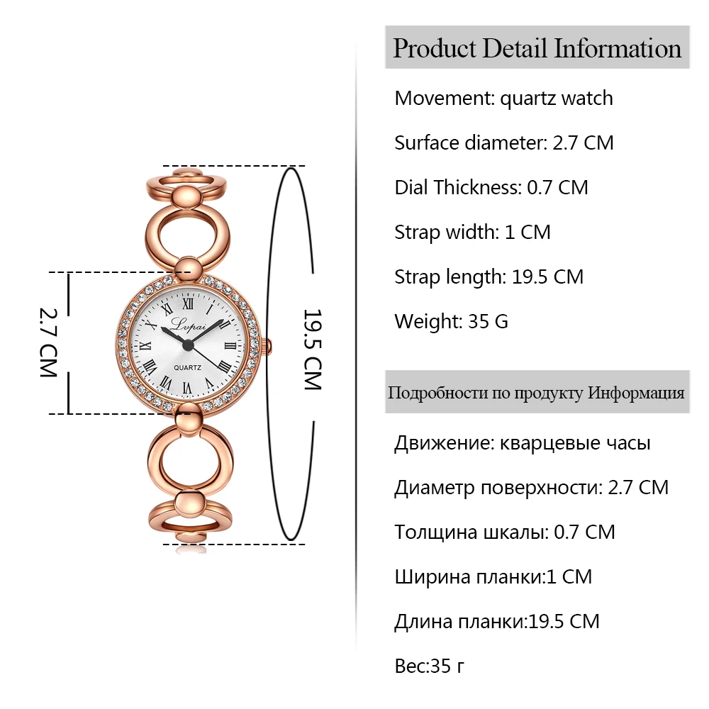Lvpai Бренд Позолоченные Браслет Часы Женские Наручные Роскошный Кристалл Бизнес