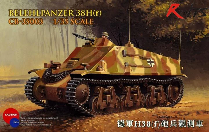 

Набор моделей Befehlpanzer 38(f) RealTS Bronco 1/35 CB35003