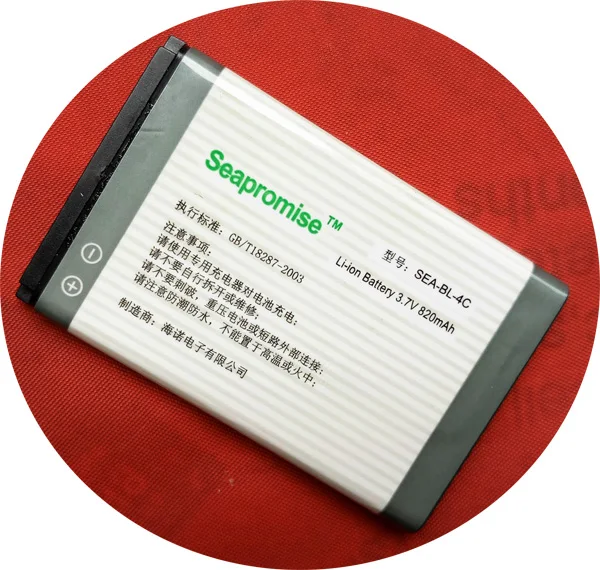 Оптовая продажа 5 шт партия Мобильный телефон батарея BL 4C BL4C для Nokia 6100 6101 6102i 6103 1100