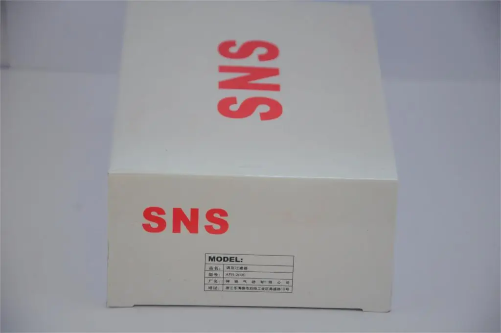 AFR2000 SNS Пневматический регулятор фильтр водяного сепаратора + фильтр|regulator