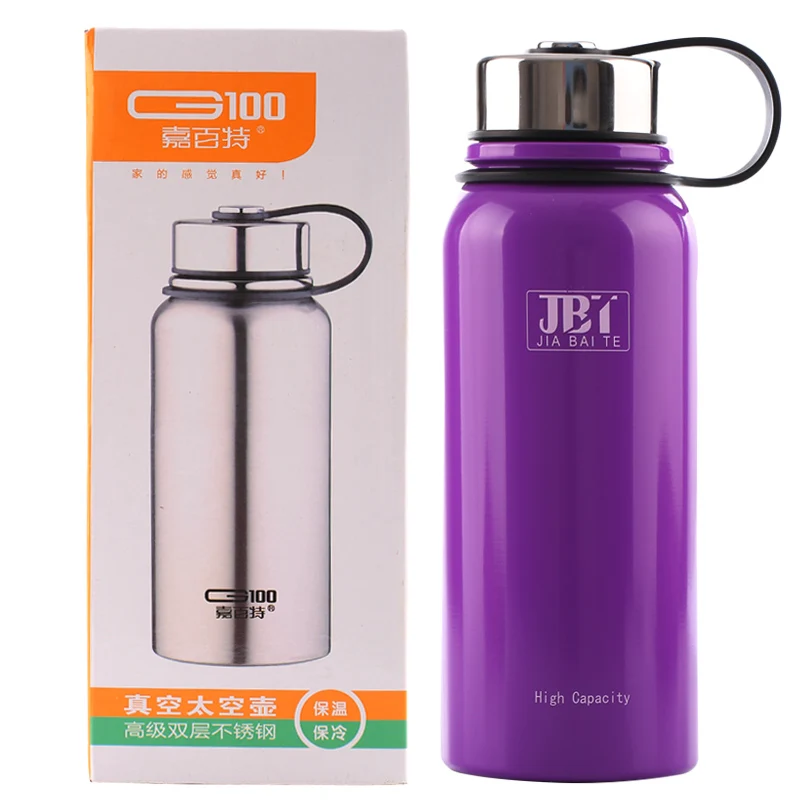 Изолированный термос из нержавеющей стали 1 л ~ 2 камуфляжная Термокружка