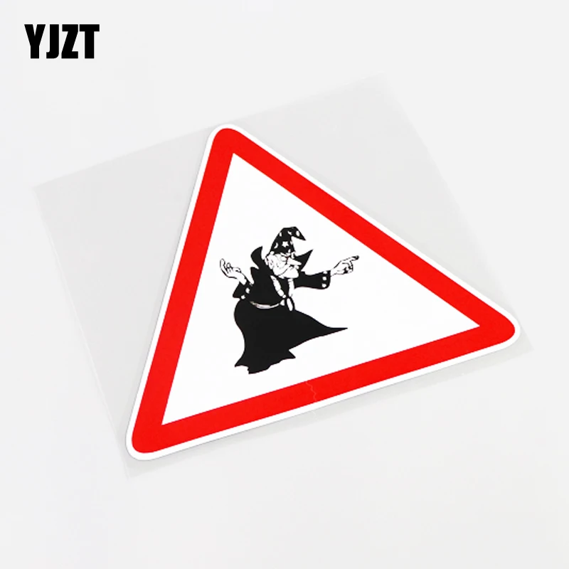 YJZT 14 6 см * 12 5 креативная наклейка с предупредительным знаком для автомобиля из