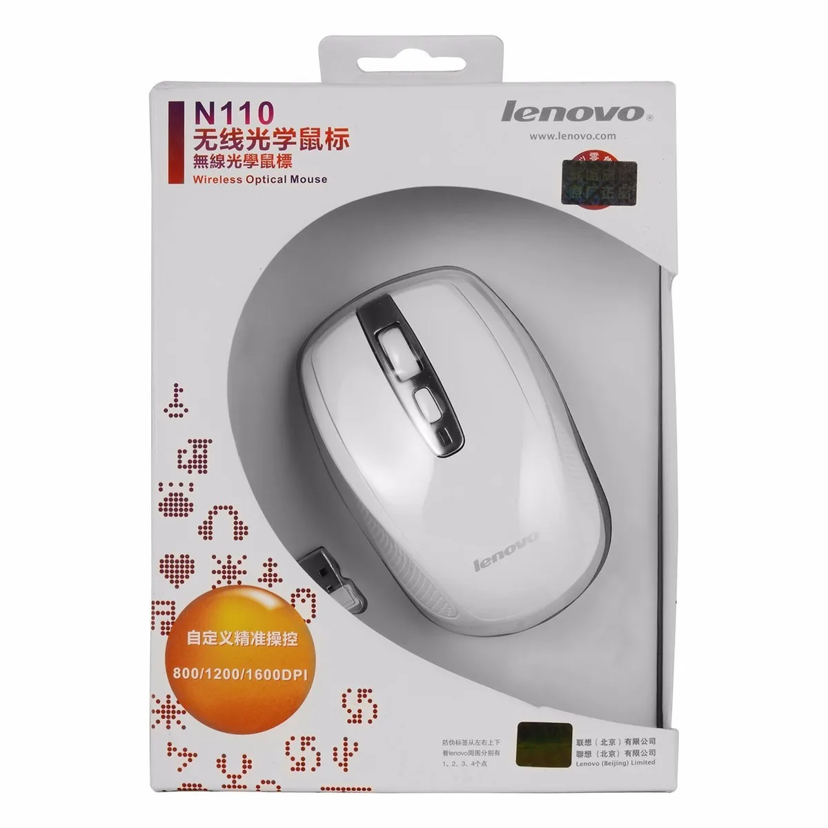 Оригинальный Lenovo 2.4 г Беспроводной USB мыши N110 800 1200 1600 Точек на дюйм для настольных