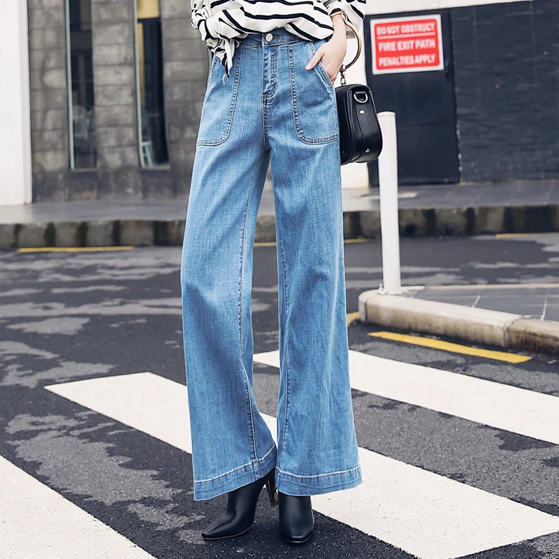 Джинсы с высокой талией женские весенние широкие брюки корейские свободные