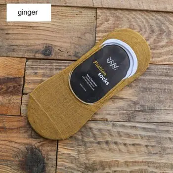 5pairs ginger MWZHH новые стильные летние тонкие мужские невидимые носки дышащие Харадзюку Ретро 10 цветов светильник хлопковые силиконовые Нескользящие носки - Цвет: 5pairs ginger